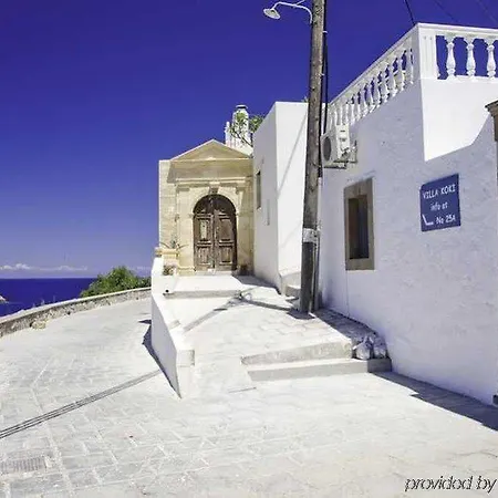 Koki Διαμέρισμα